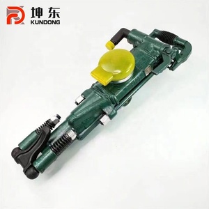 YO18 YO20 Small Lightweight Pneumatic Rock Drill Pump High Impact Energy Output
